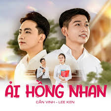 Ải hồng nhan Remix